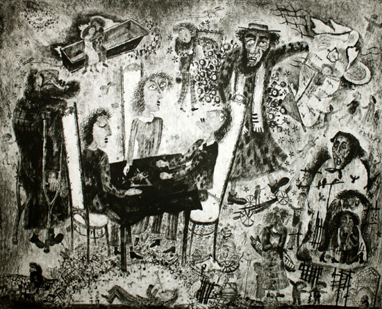 Евгений Тыкоцкий. Фрагмент, 1976